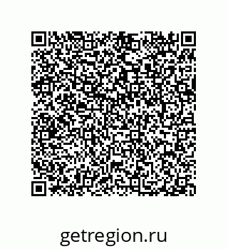 79040699630