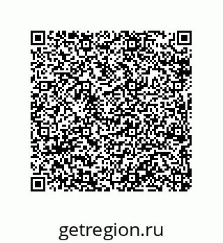 79040699841