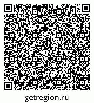 79040700106