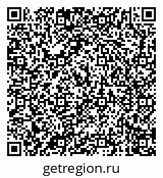 79040700117