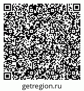 79040700132