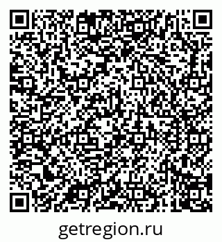 79040700152