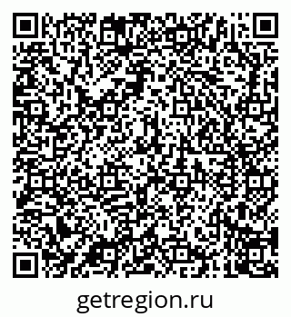79040700167