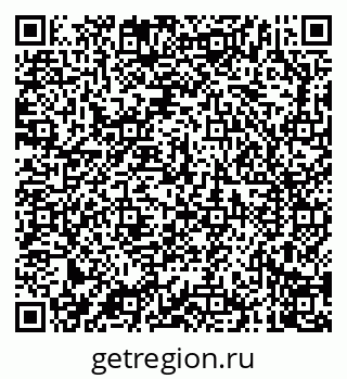79040700172