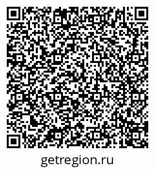 79040700190
