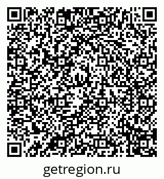 79040700259