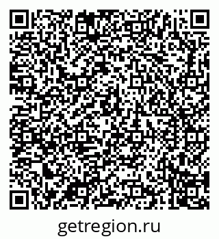79040700261