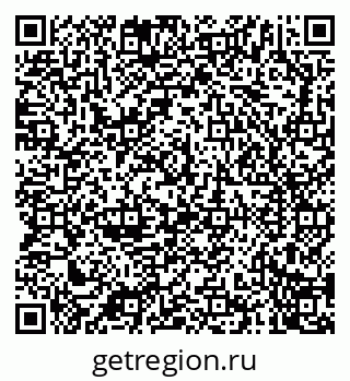 79040700425