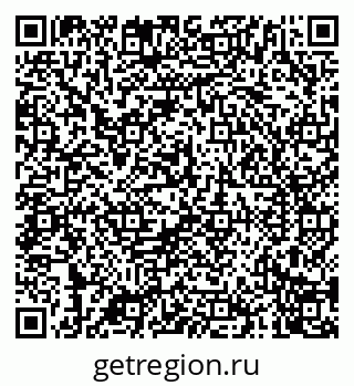 79040700450
