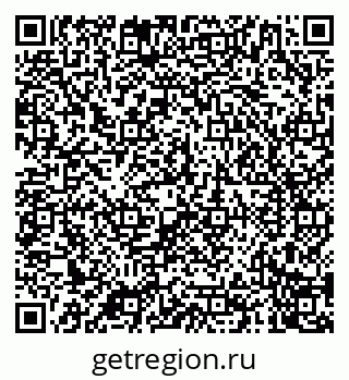79040700480