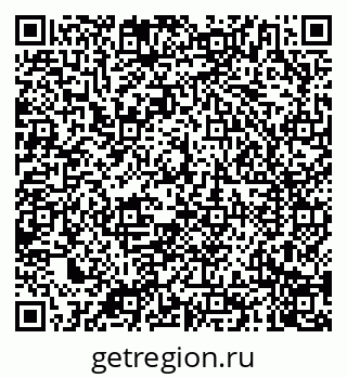 79040700508