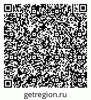 79040700536