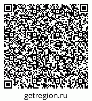 79040700538