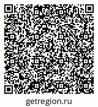 79040700544