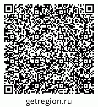 79040700545