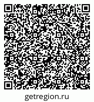 79040700550