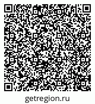79040700610