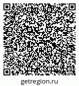 79040700630