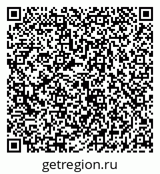 79040700820