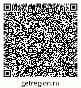 79040700840