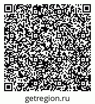 79040700860