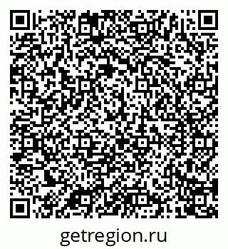 79040700864