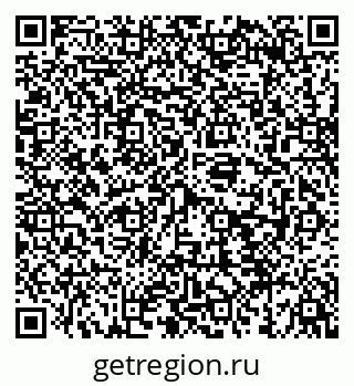 79040700866