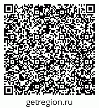 79040700867
