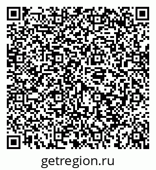 79040700868
