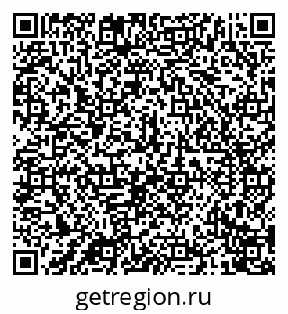 79040700870