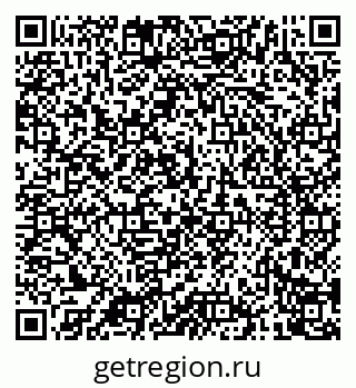 79040700872