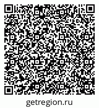 79040700874