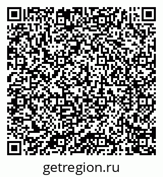 79040700876