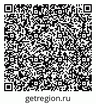 79040700970