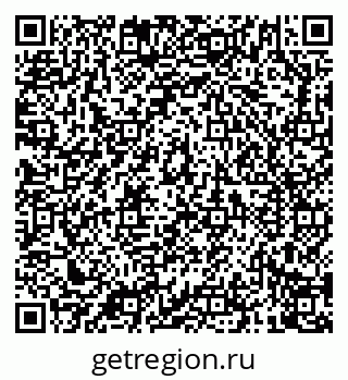79040700992