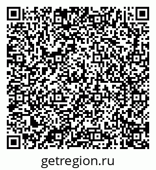 79040701024