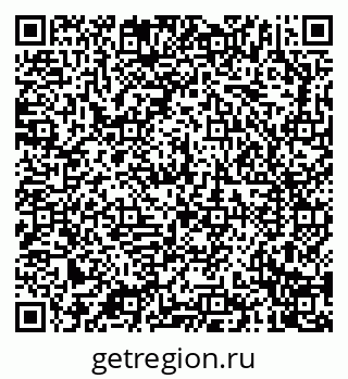 79040701029