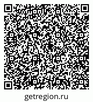 79040701033