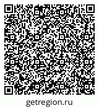 79040701056