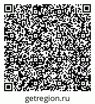 79040701061