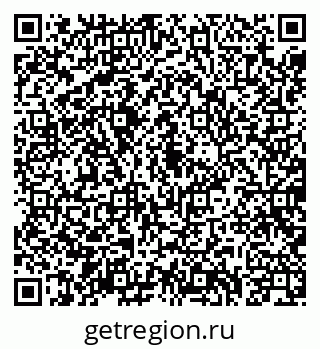 79040701082