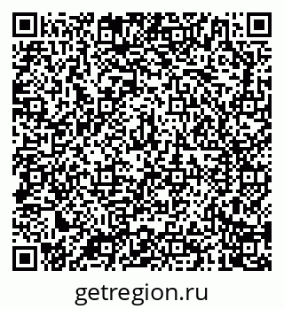 79040701084
