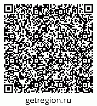 79040701096