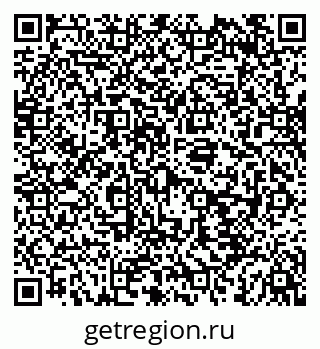 79040701098