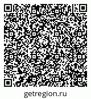 79040701139