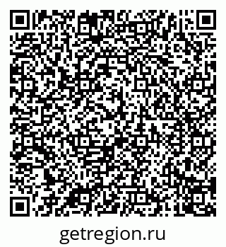 79040701170