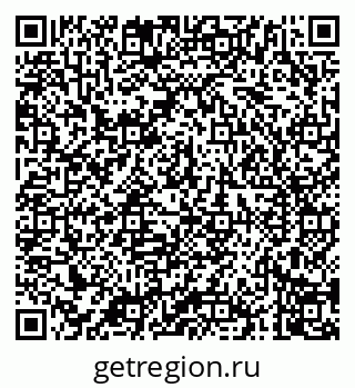 79040701256