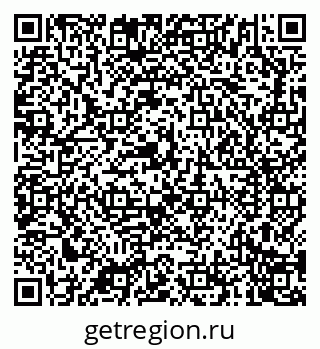 79040701410