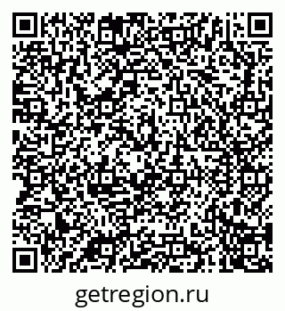 79040701425