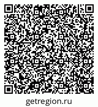 79040701430